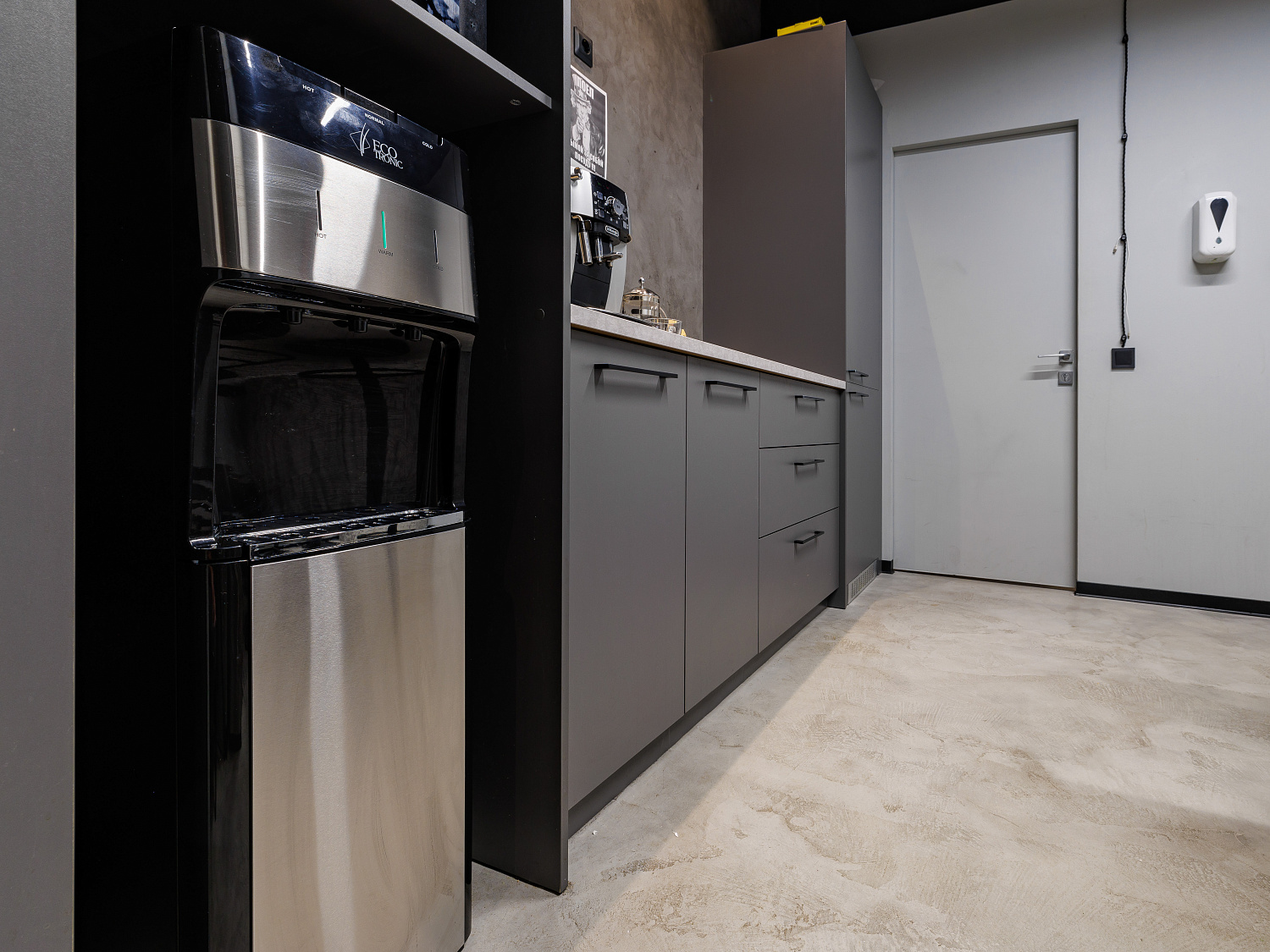 Деловой дом «Демидов»